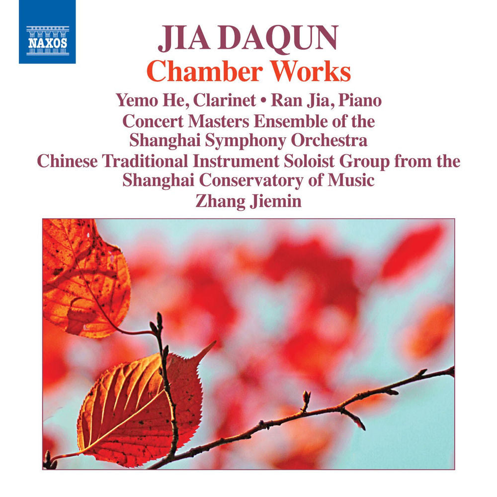 Chamber Works cover