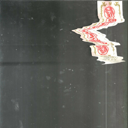 Gongjoong Doduk cover