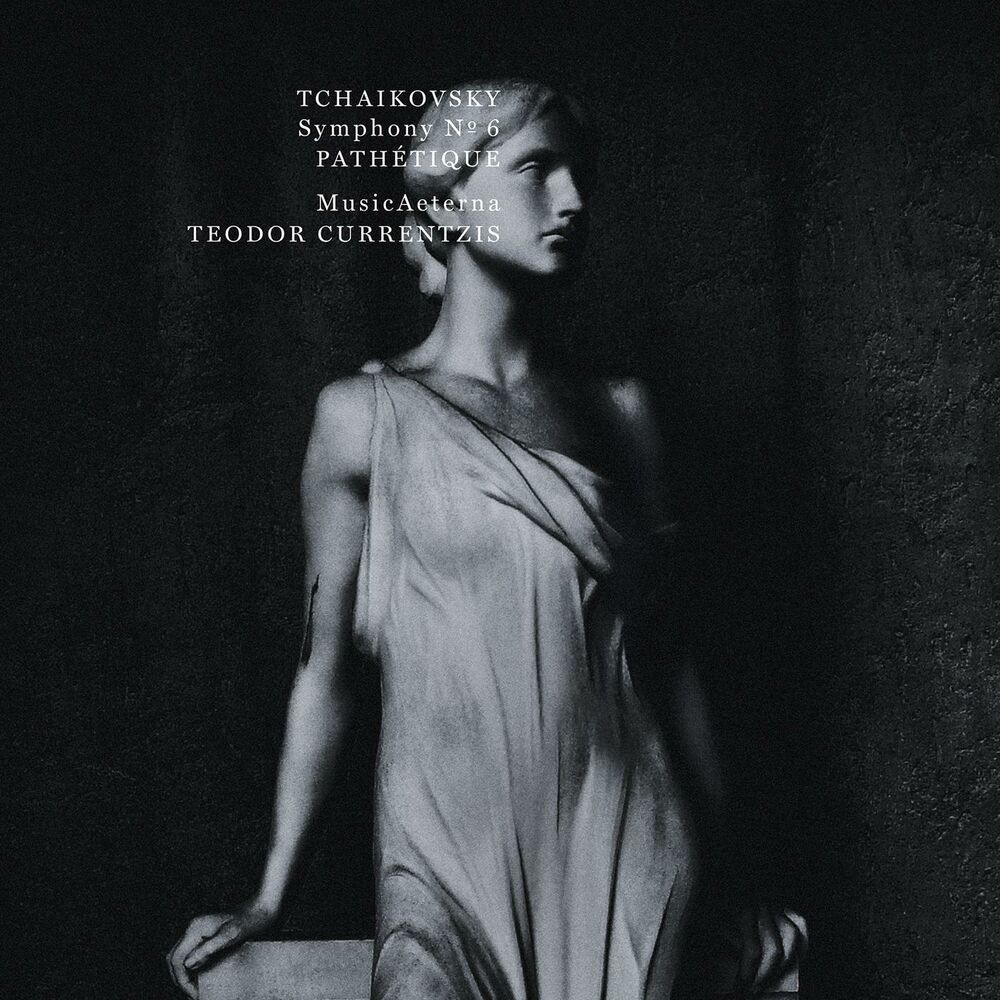 Symphony 6 cover