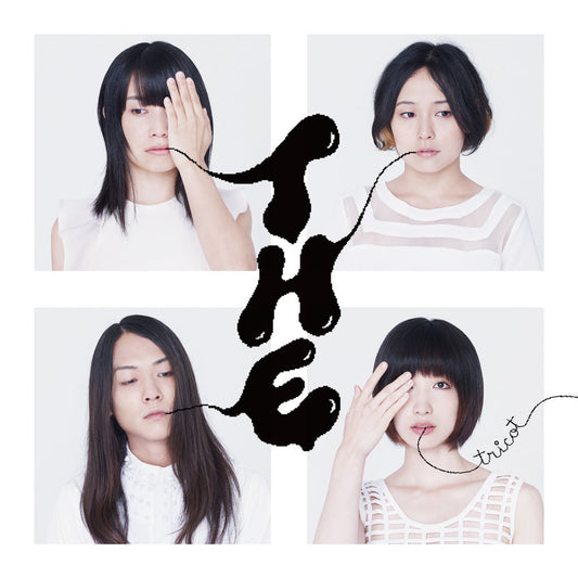 3 cover