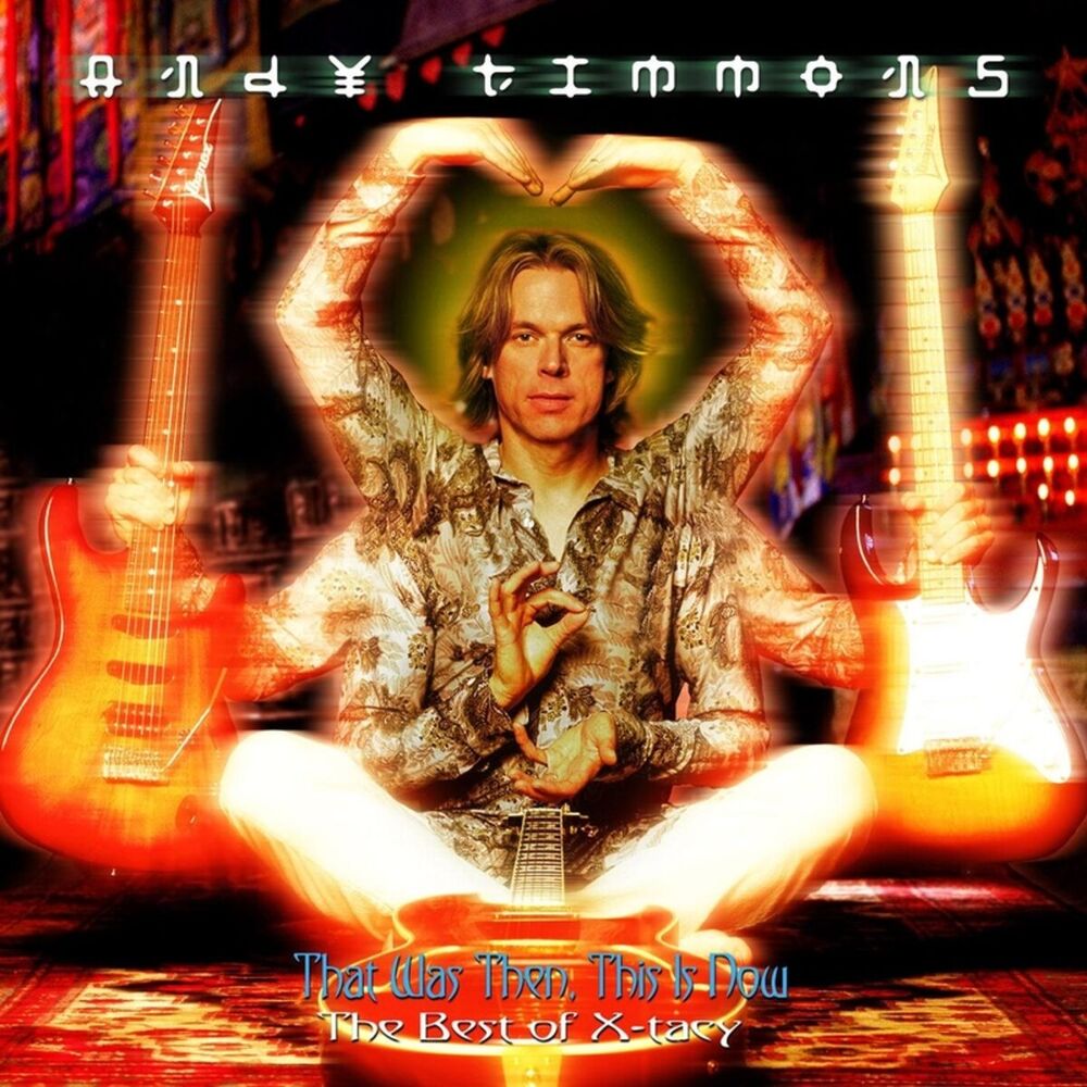 That Was Then This Is Now cover