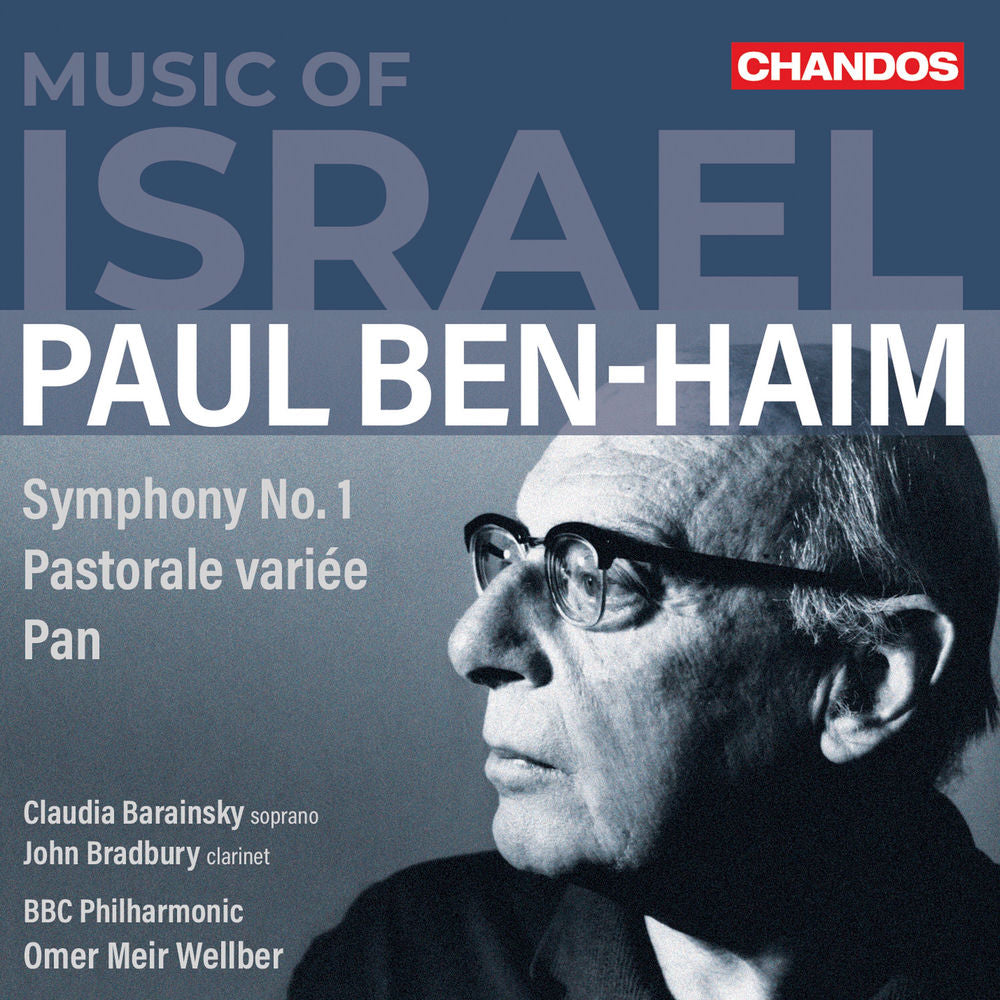 Music of Israel cover