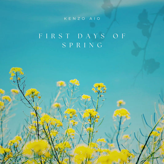 The First Of Days cover