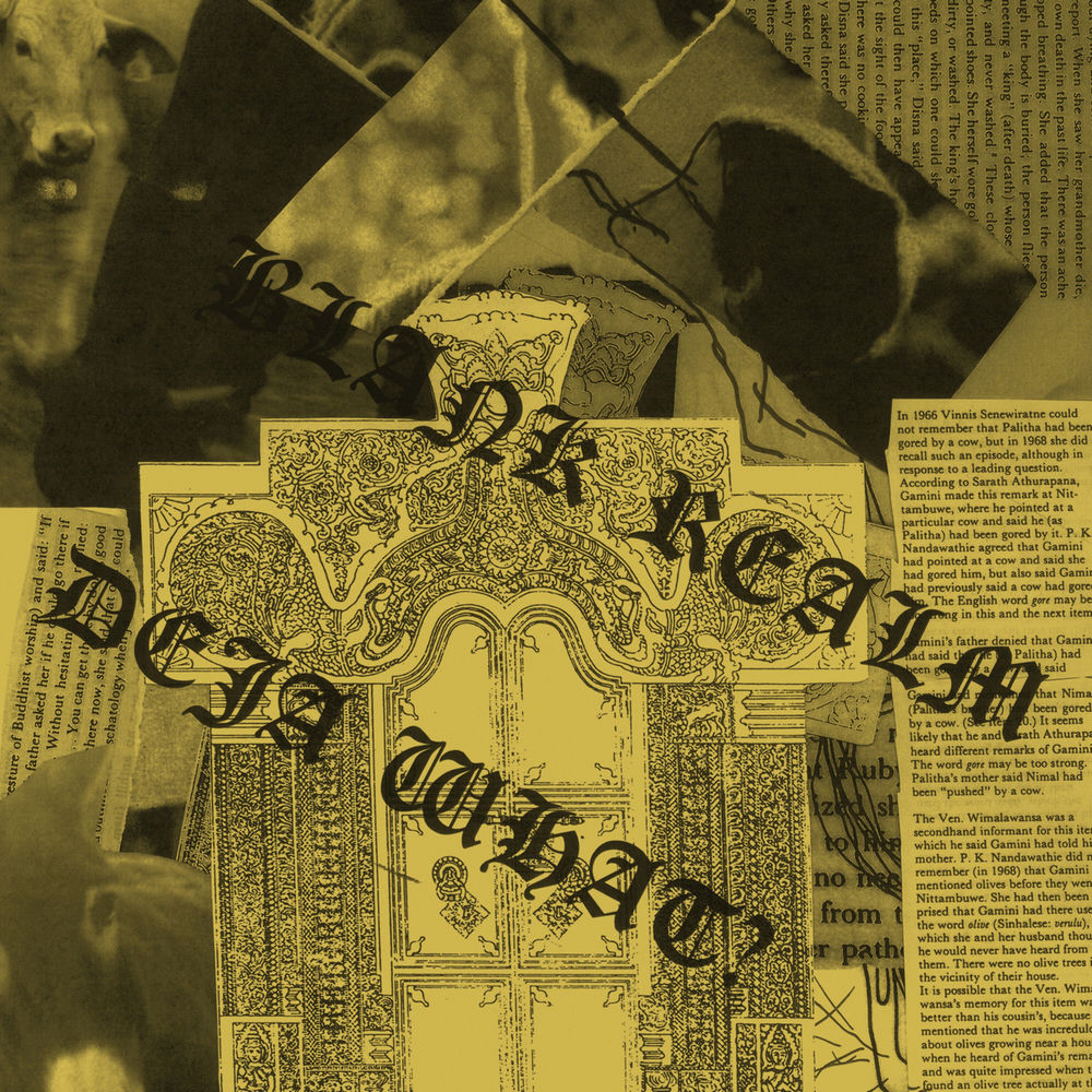Deja What? cover