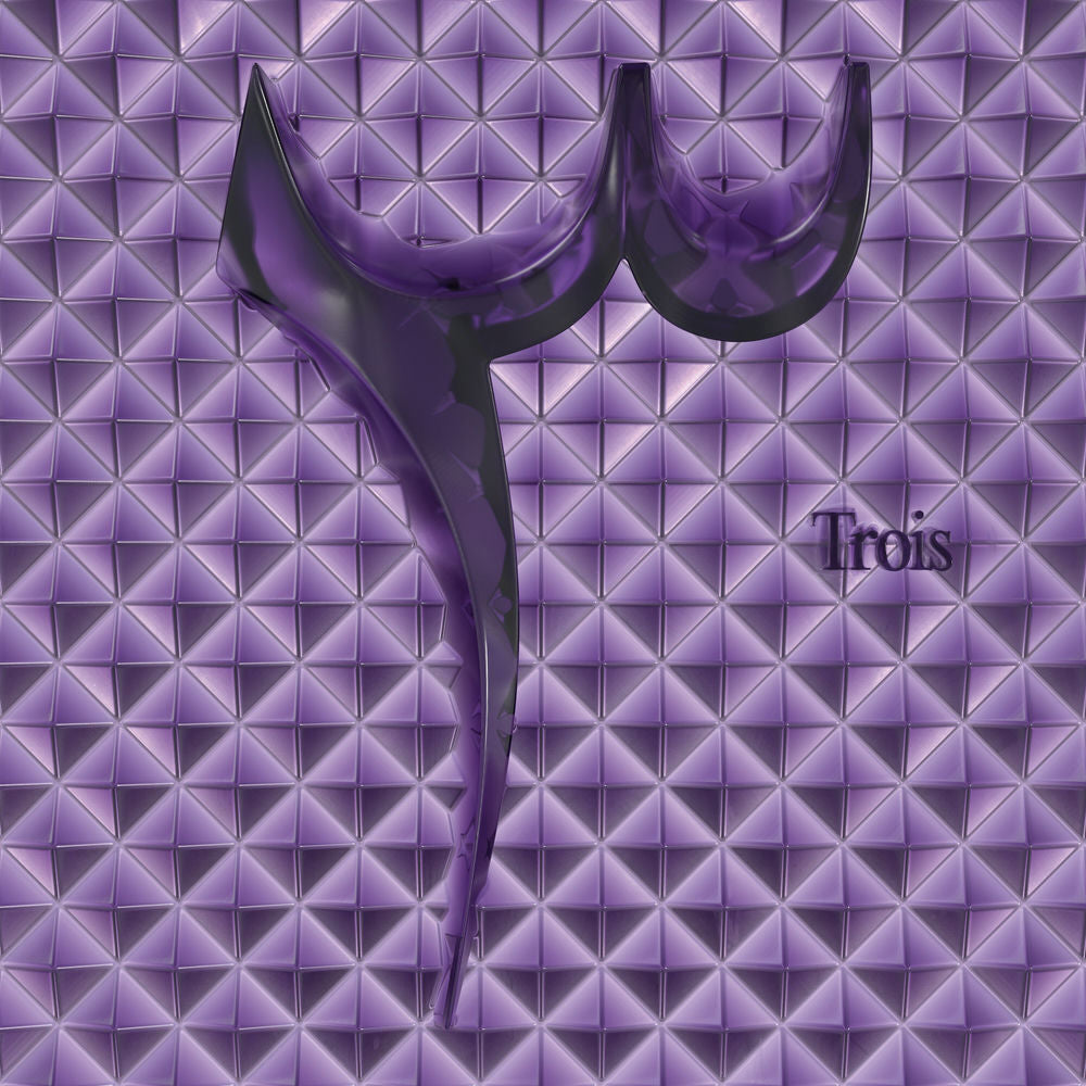 ?(Trois) cover
