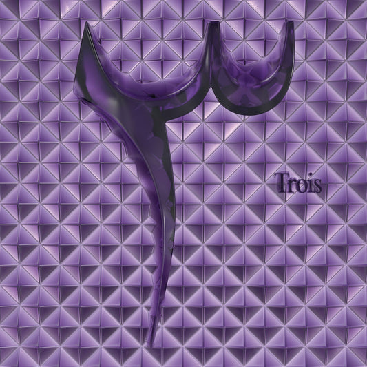 ?(Trois) cover