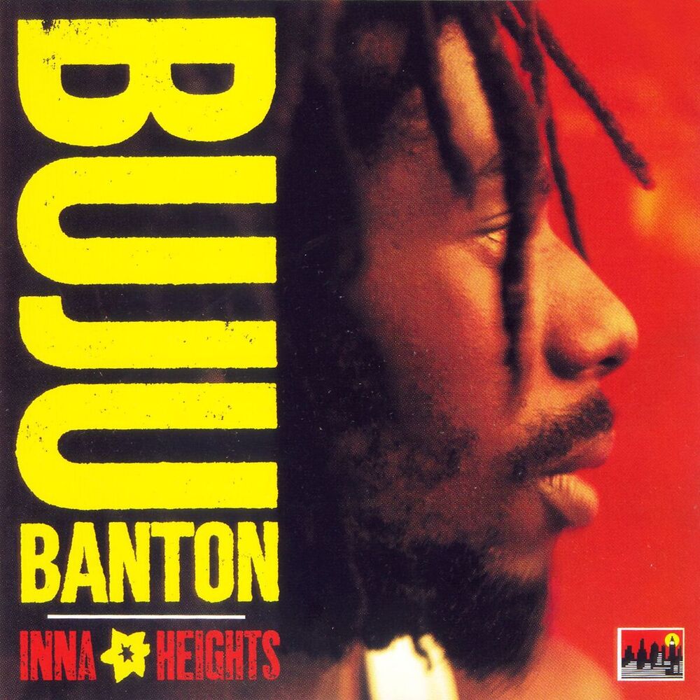 Inna Heights [Vinyl] cover