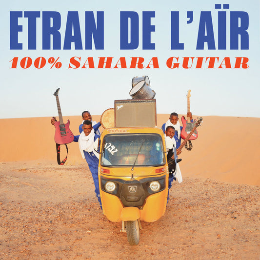 100% Sahara Guitar cover