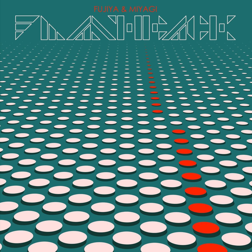 Flashback cover