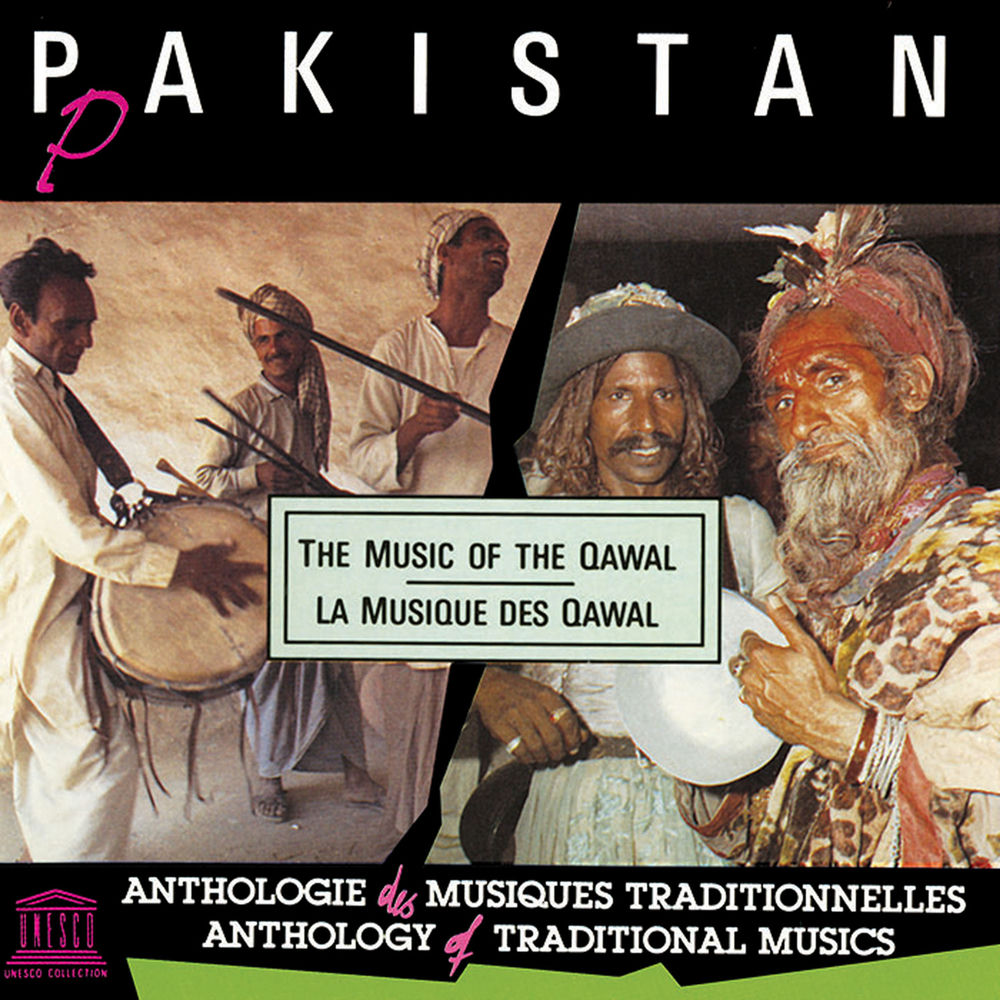 Pakistan (Various Artists) cover