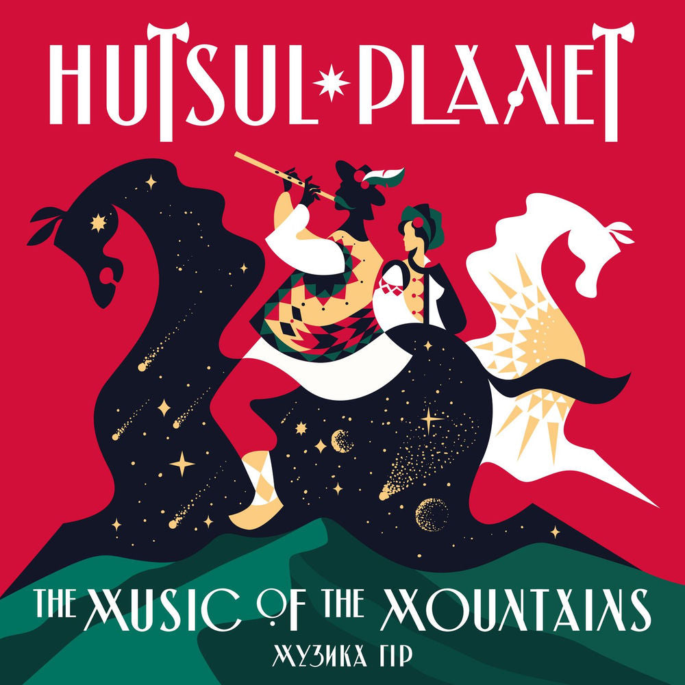 Music of the Mountain cover