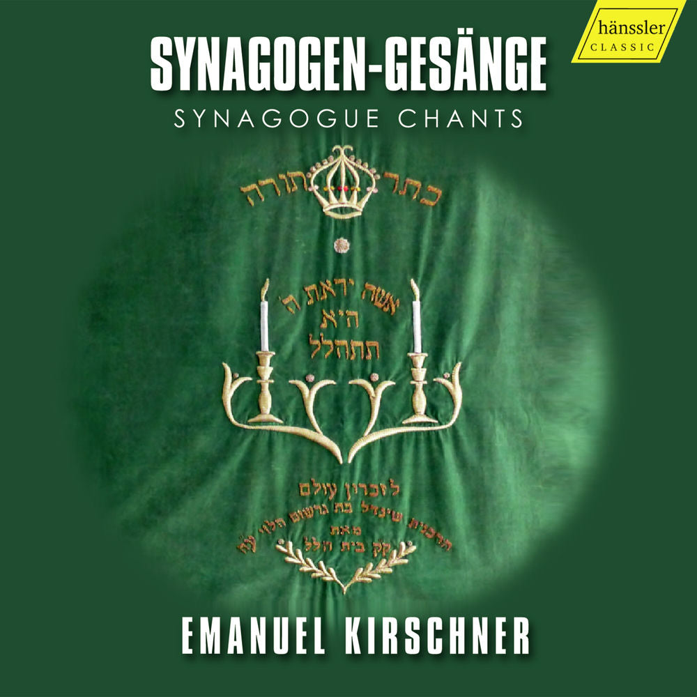 Synagogue Chants cover