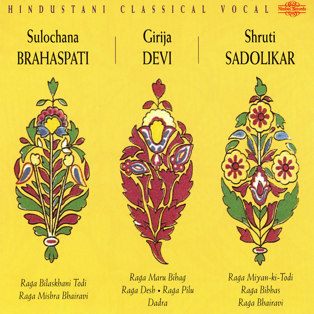 Hindustani Classical Vocal cover