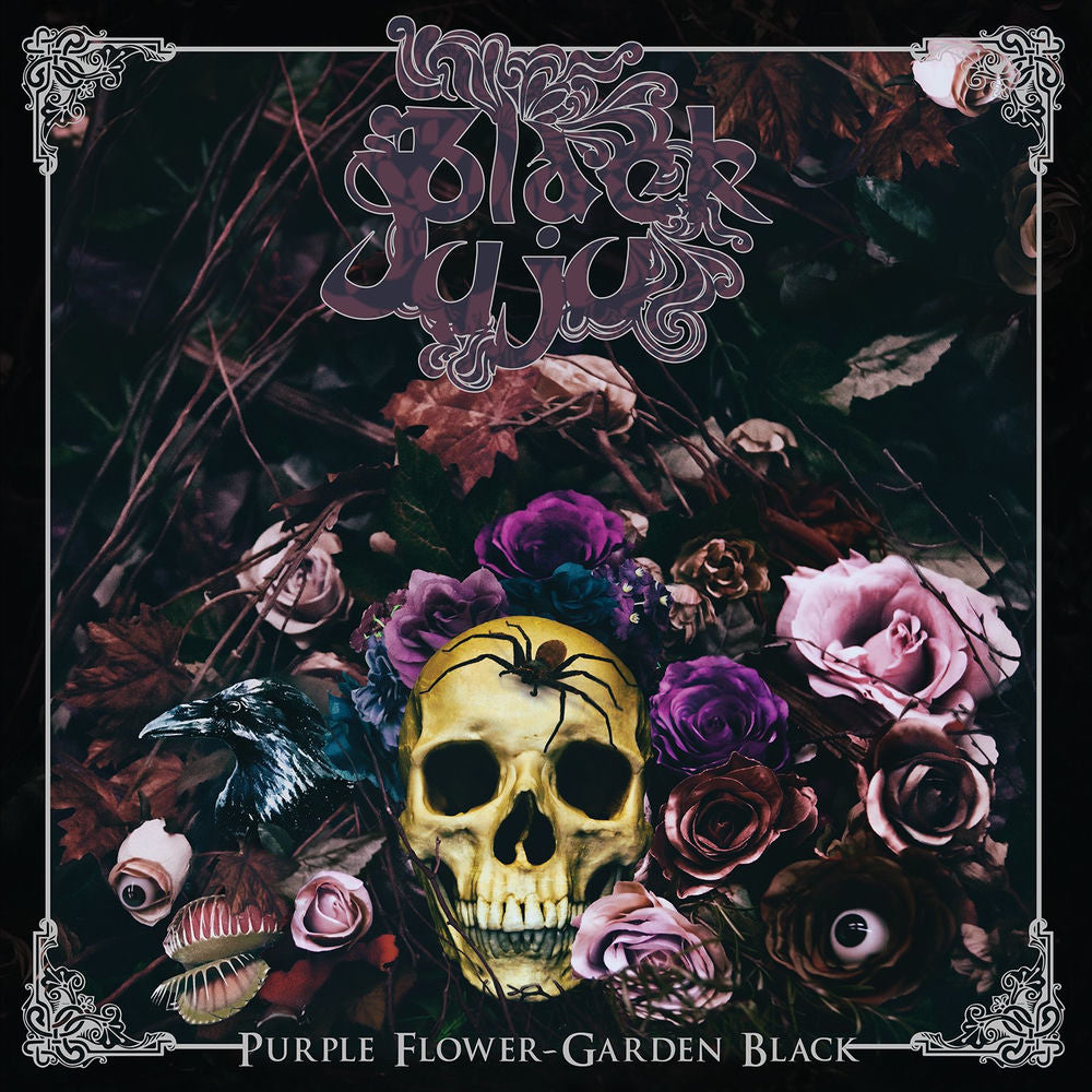 Purple Flower Garden Black cover