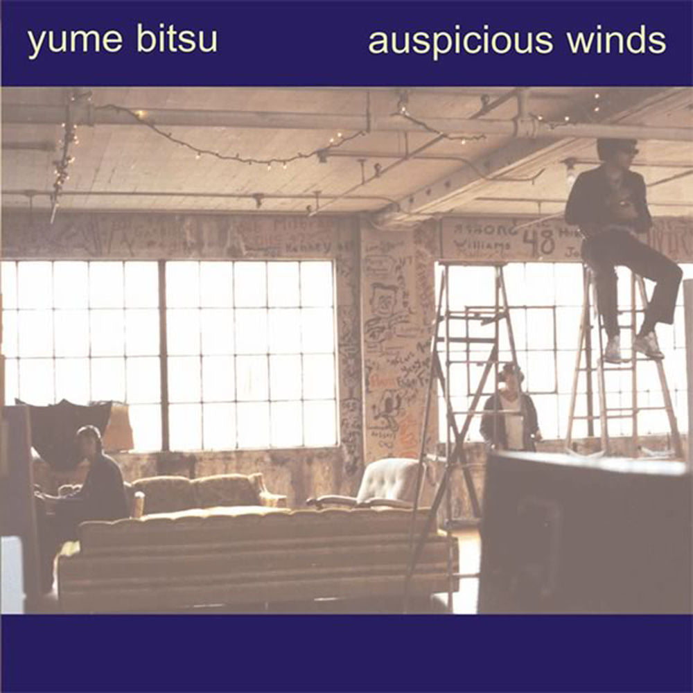 Auspicious Winds cover