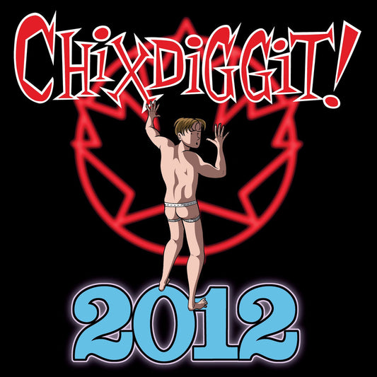 2012 cover