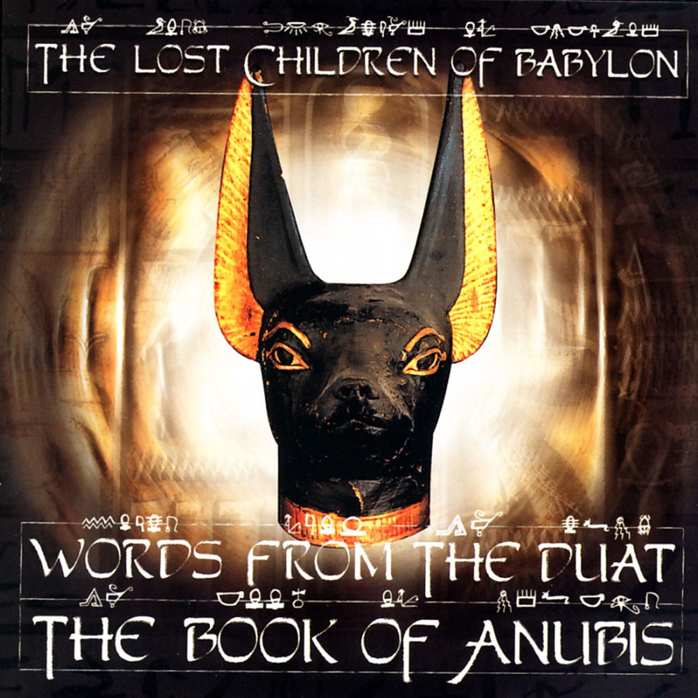 Words From the Duat: The Book of Anubis cover