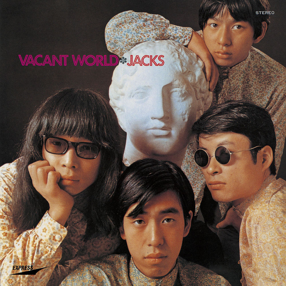 Vacant World cover