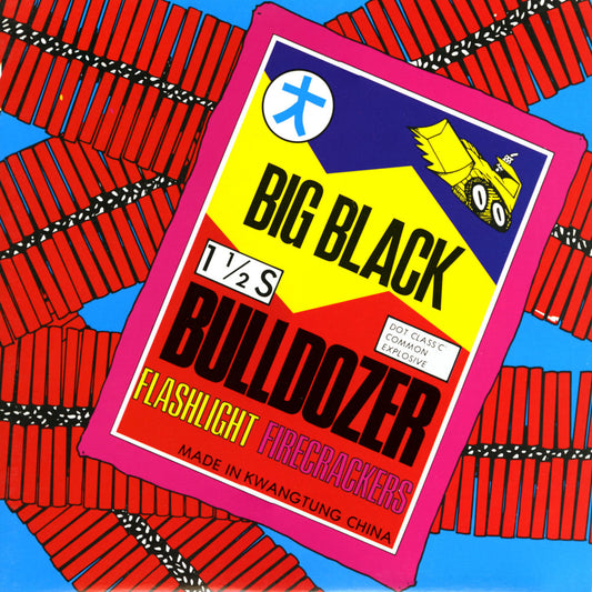 Bulldozer cover