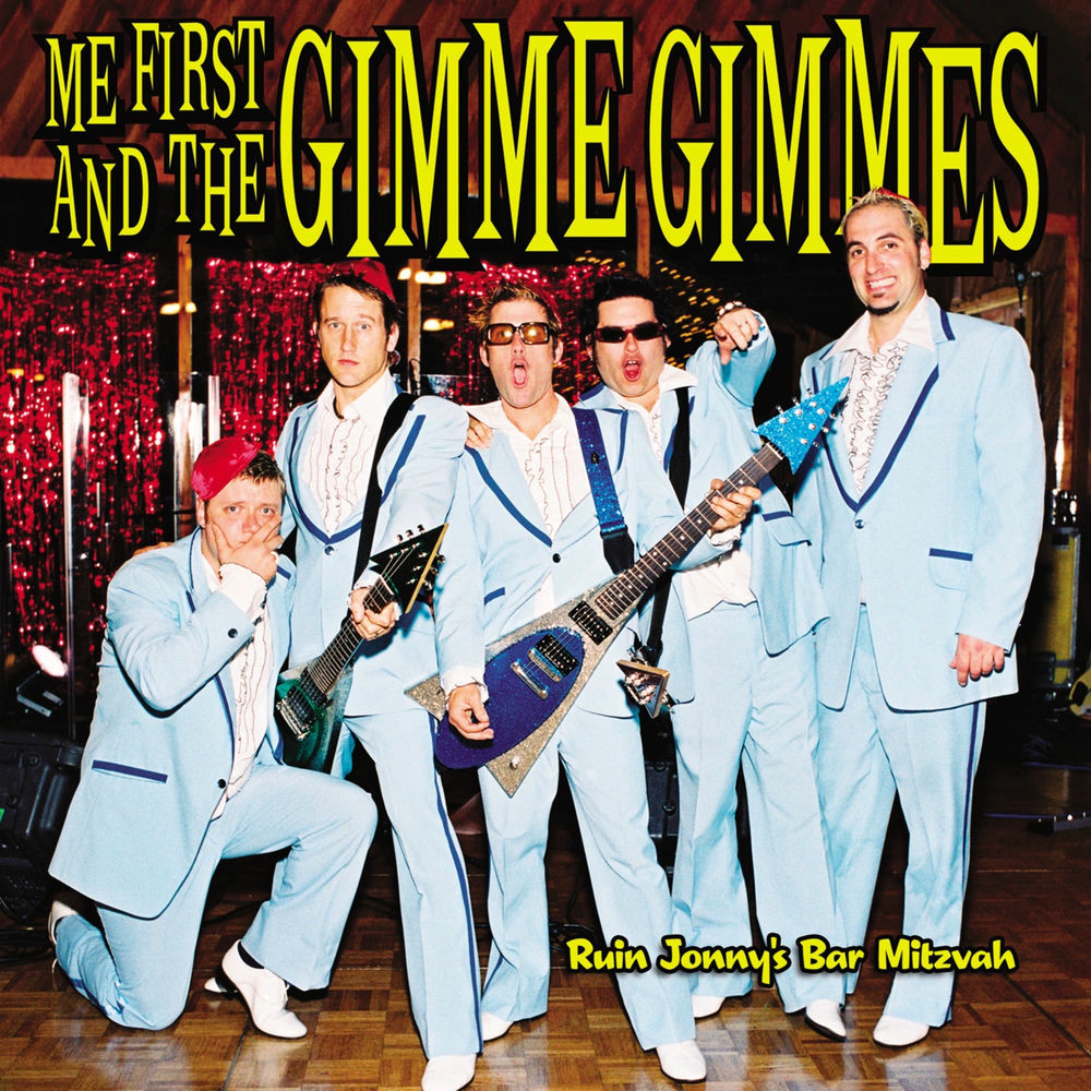 Ruin Jonny's Bar Mitzvah [Vinyl] cover