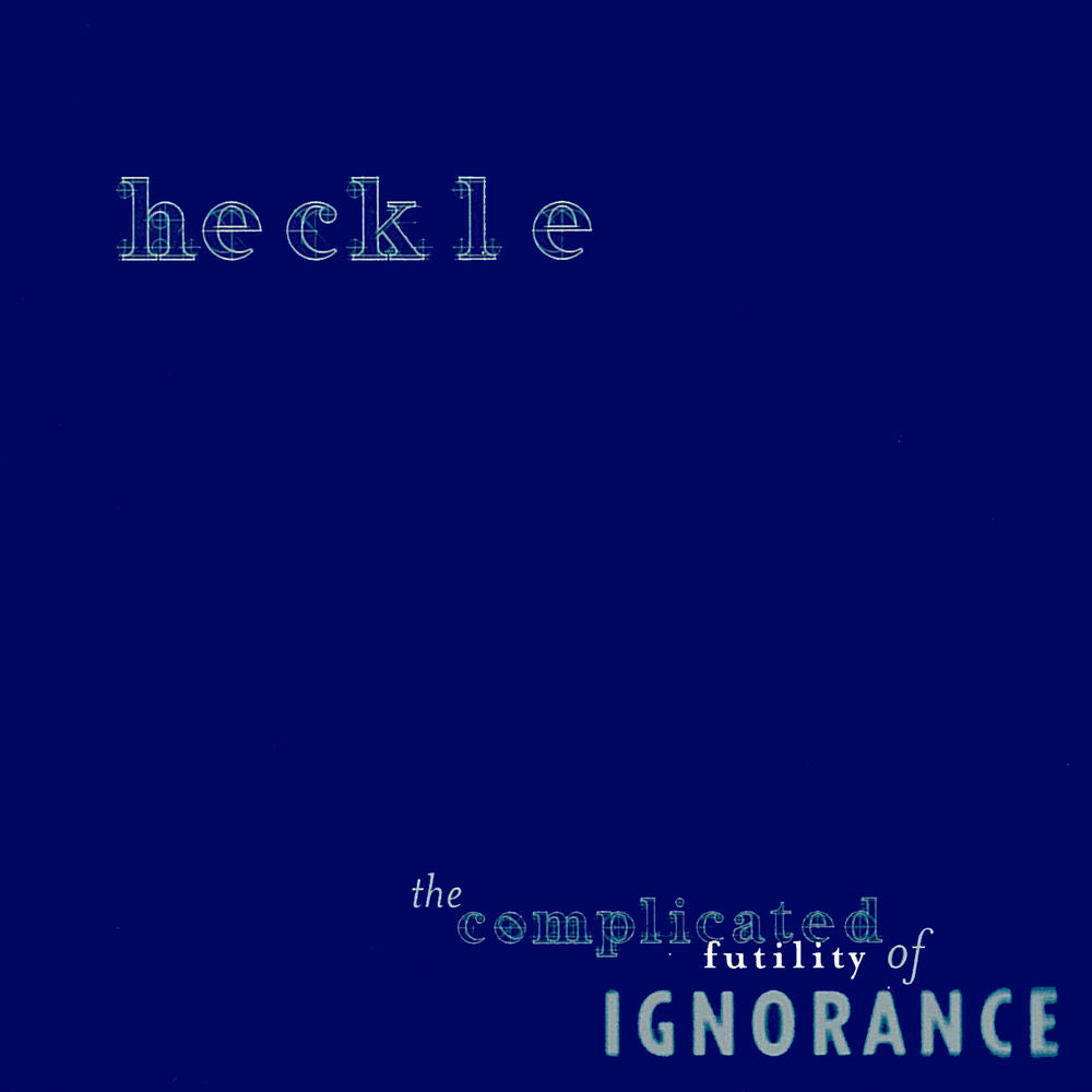 Complicated Futility of Ignorance cover