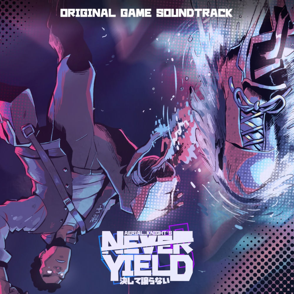 Aerial Knight's Never Yield (Original Soundtrack) cover