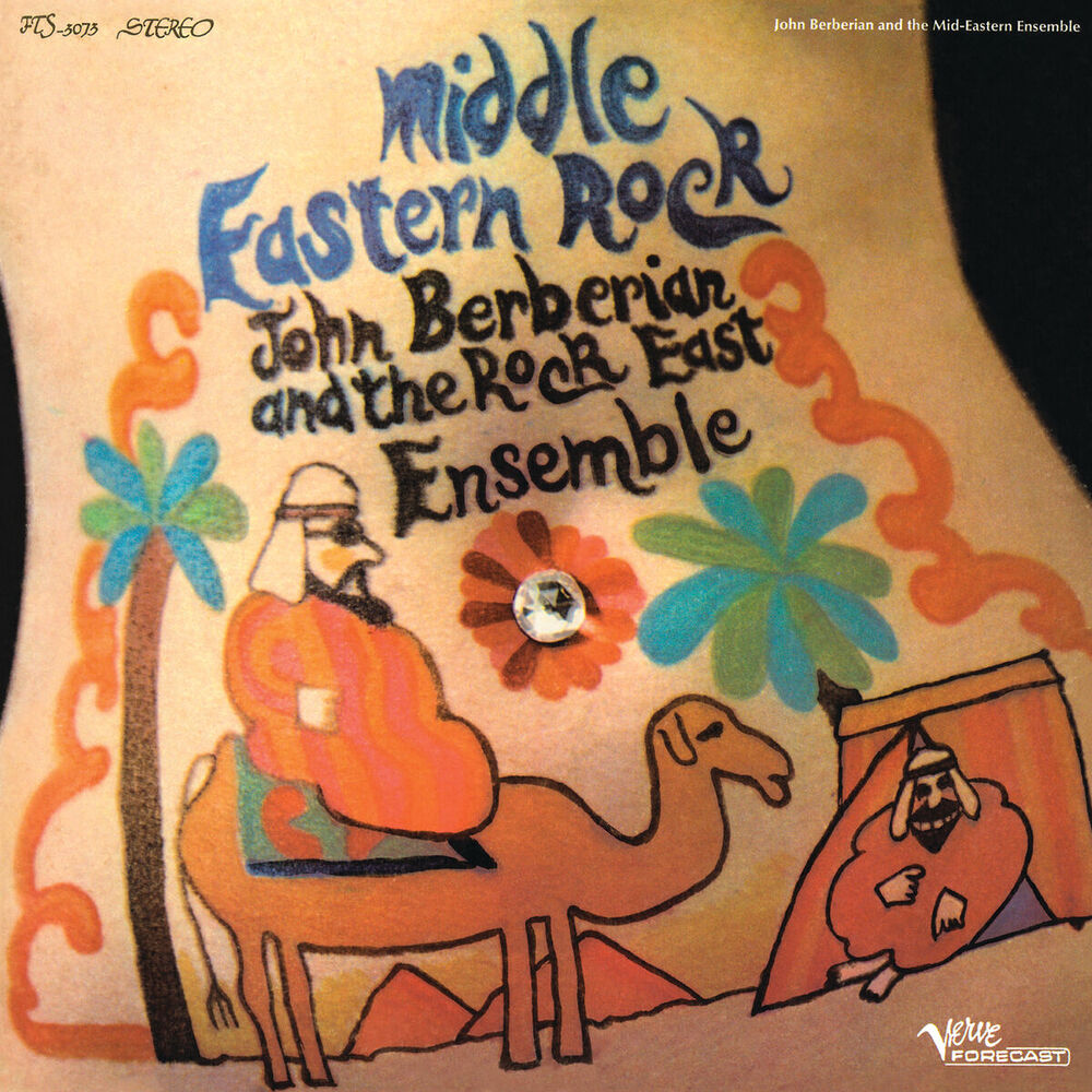 Middle Eastern Rock cover