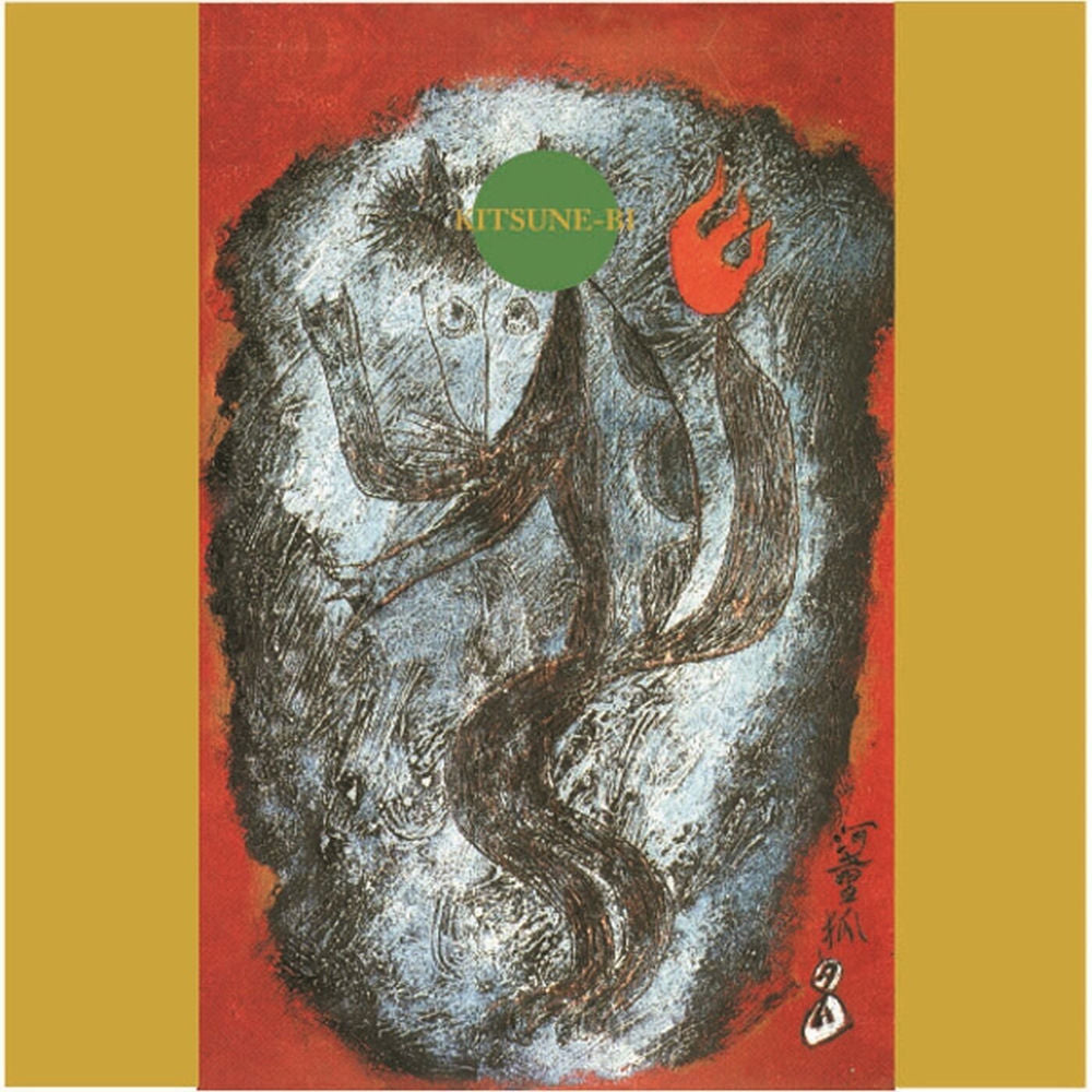 Kitsune-bi cover