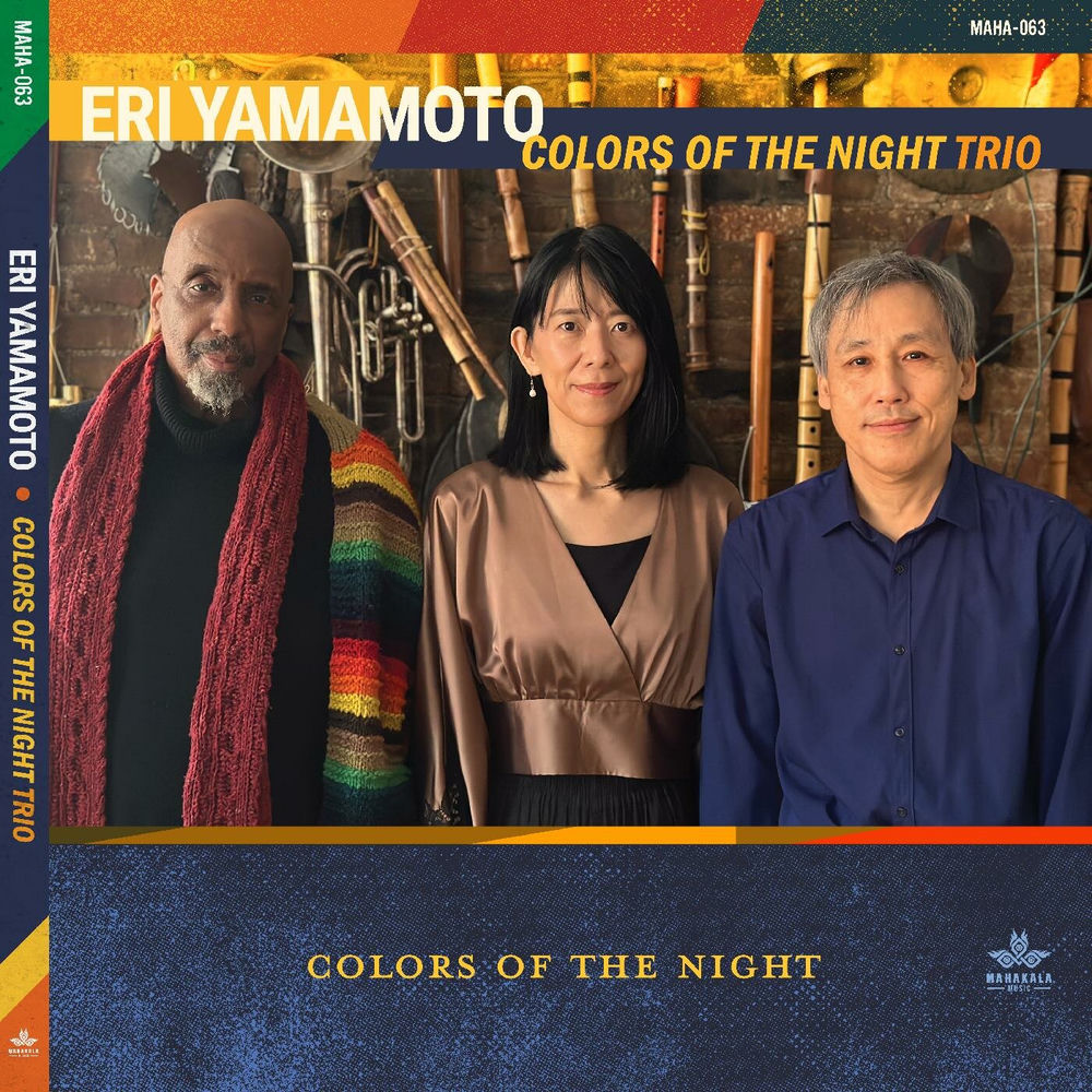 Colors Of The Night cover
