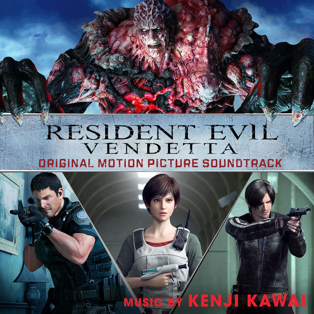 Ghost (Original Soundtrack) cover