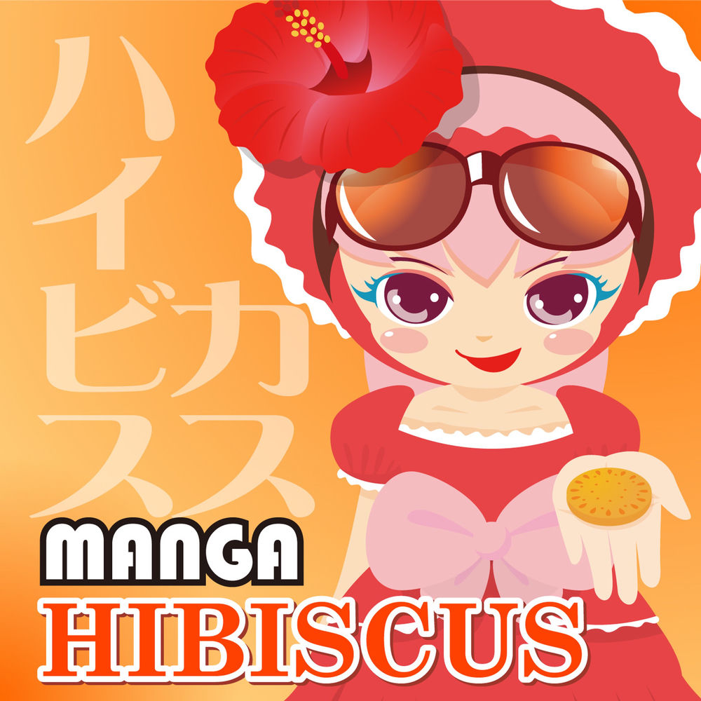 Mana - HIBISCUS VINYL cover