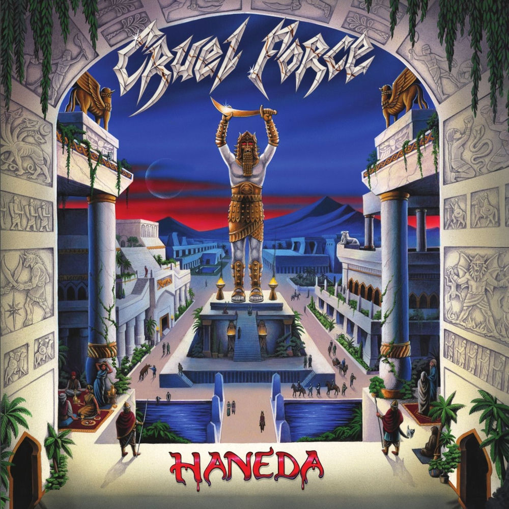 Haneda cover