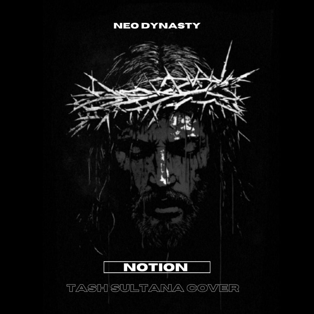 Notion cover