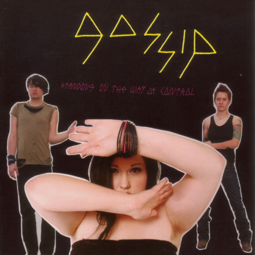 Standing in the Way of Control cover