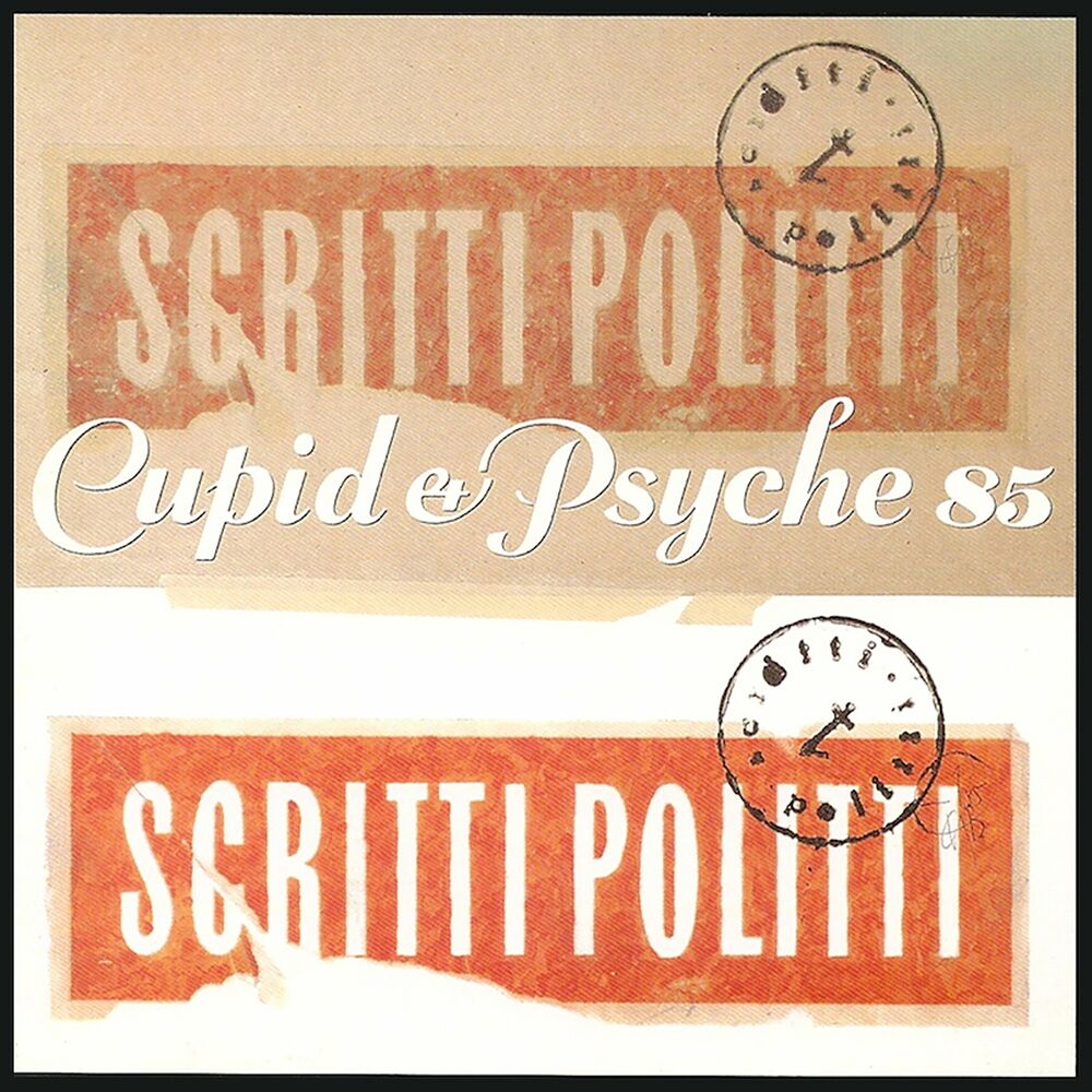 Cupid & Psyche 85 cover