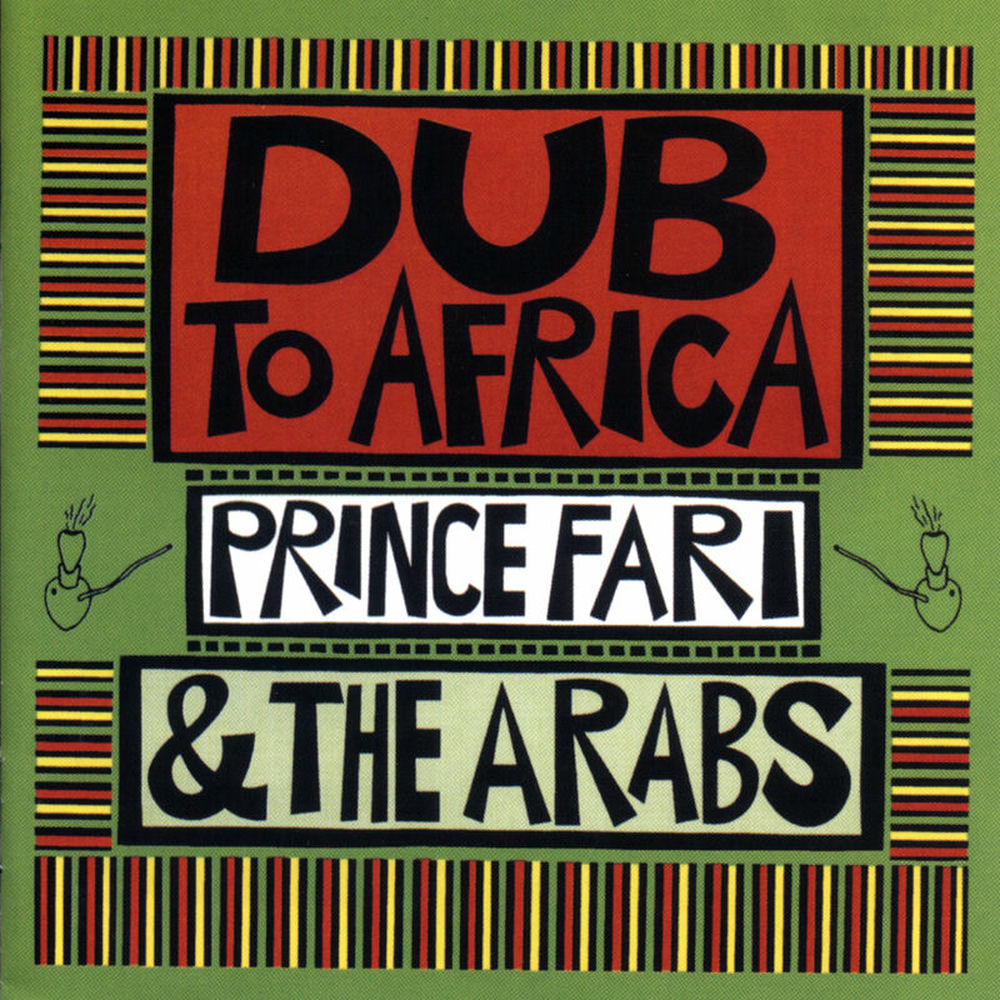 Dub to Africa cover