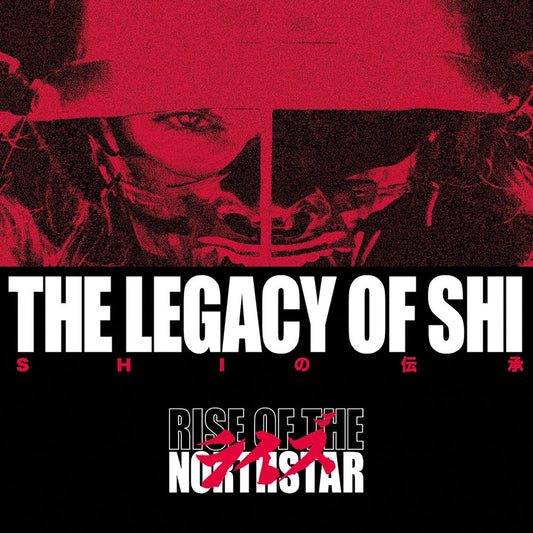 Legacy Of Shi cover