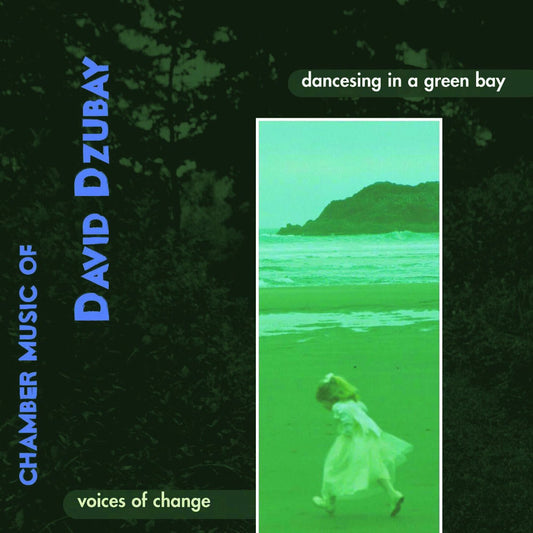 Dancesing in a Green Bay: Dzubay cover