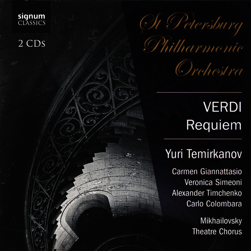 Verdi: Requiem cover