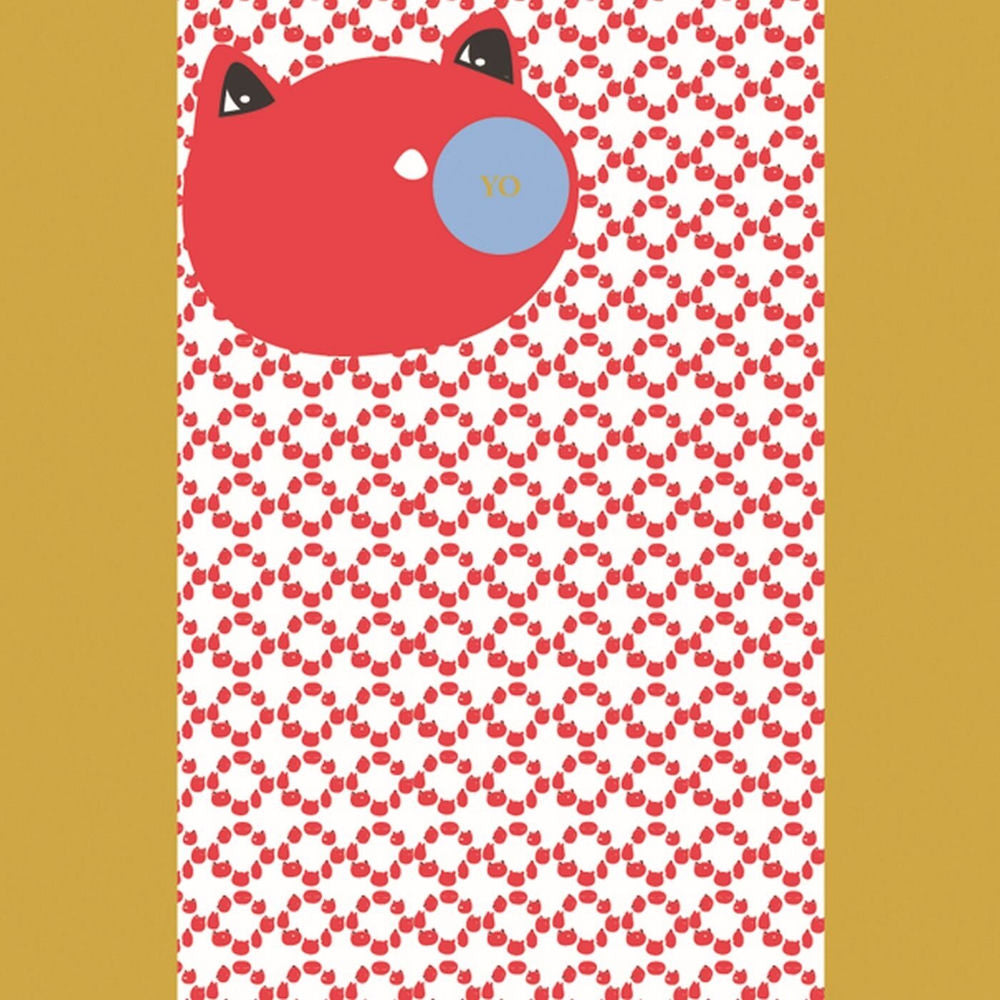 Yo cover