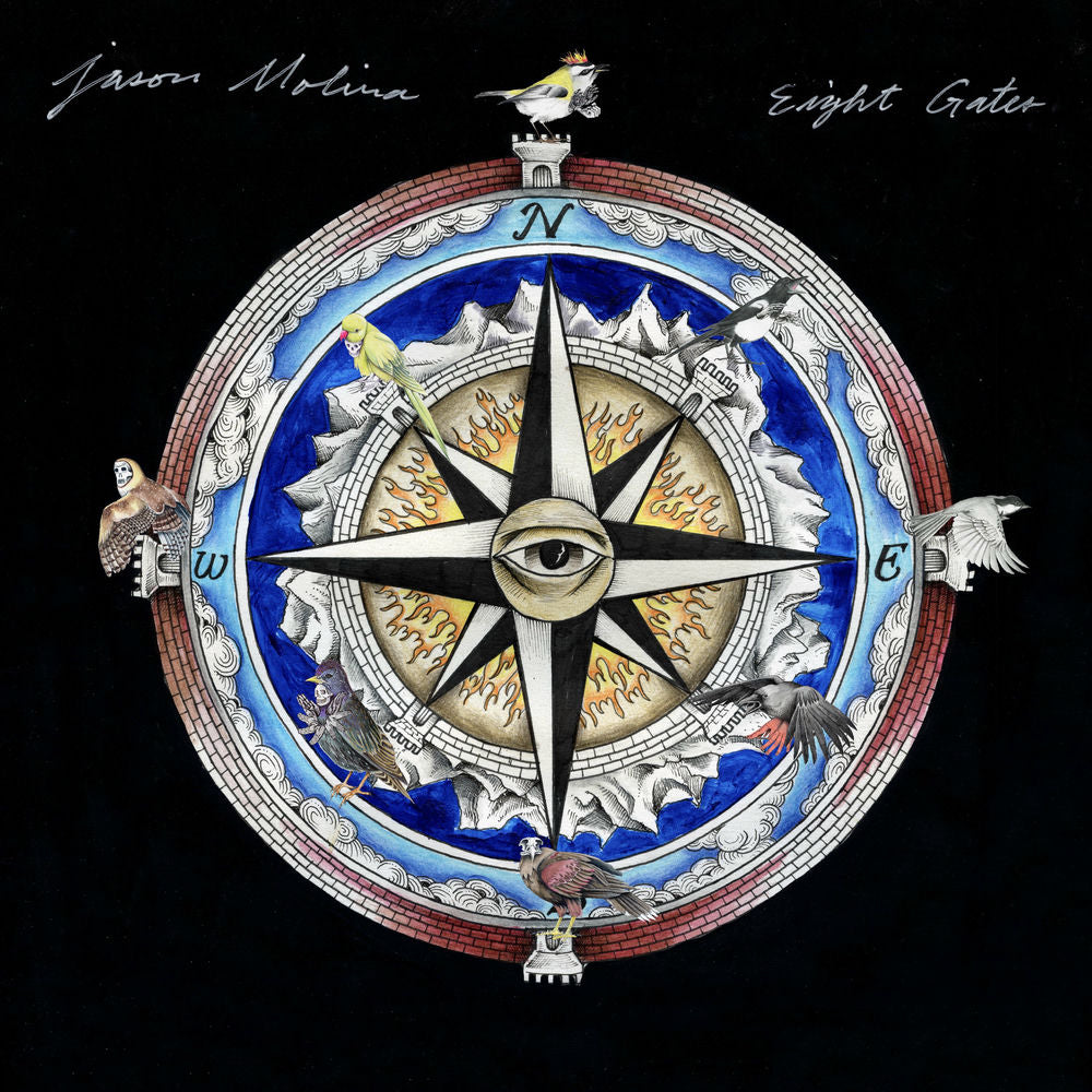 Eight Gates [VINYL] cover