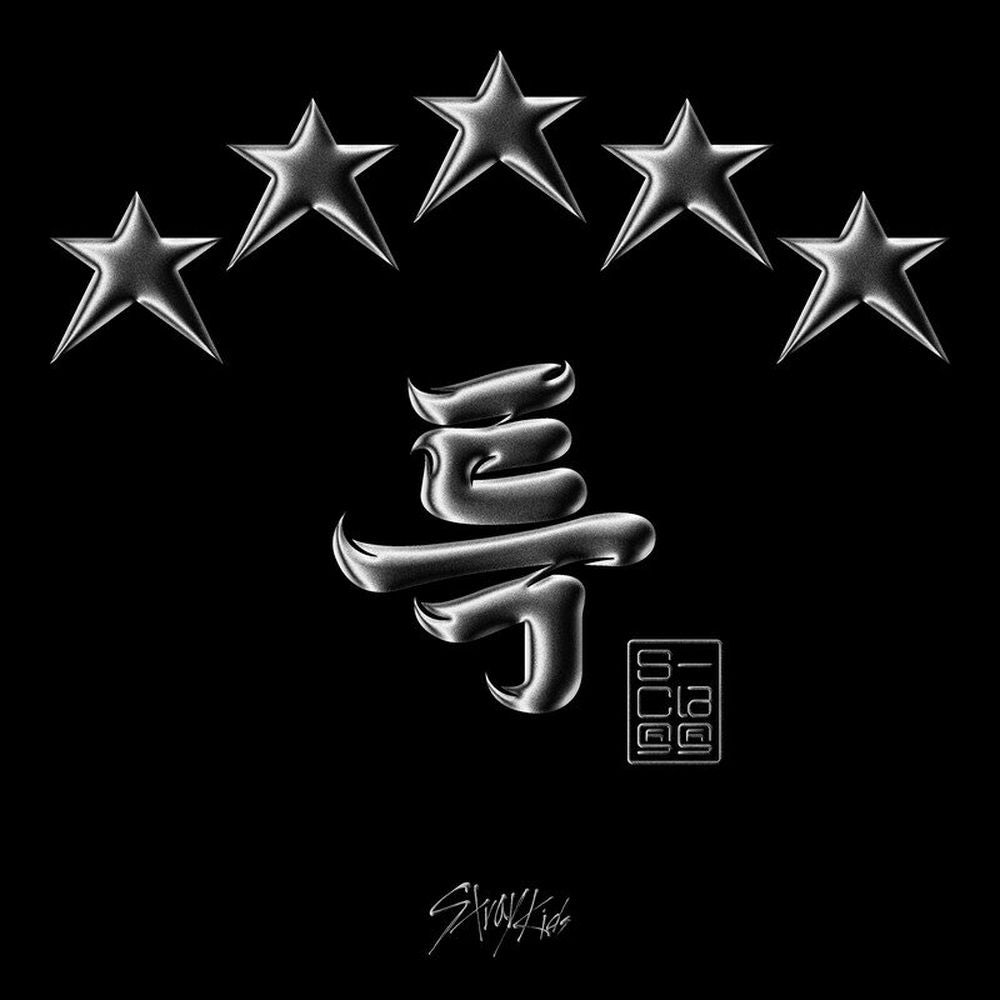 5-STAR [VER. C] cover