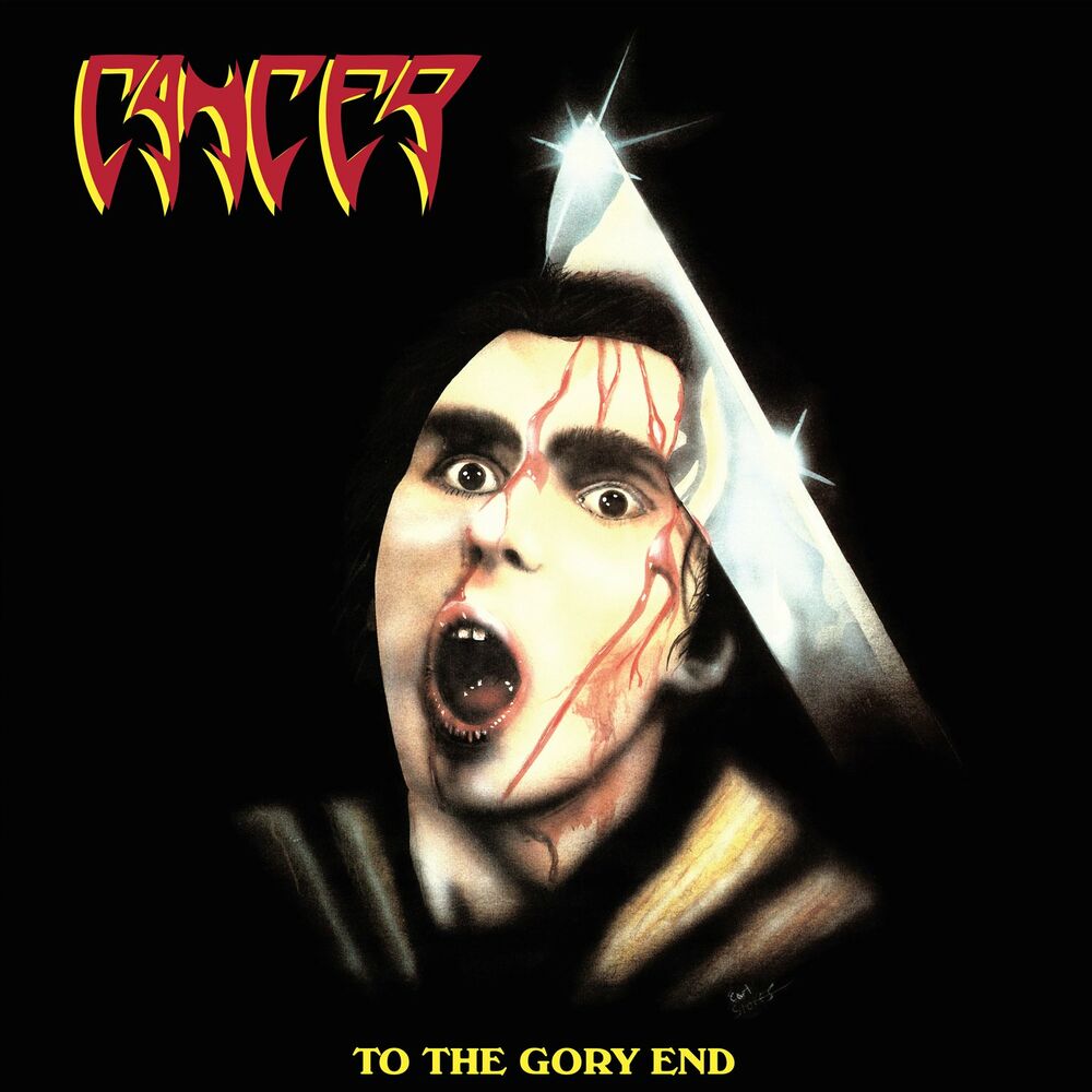 To The Gory End cover
