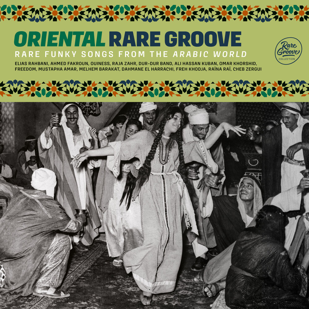 Oriental Rare Groove cover