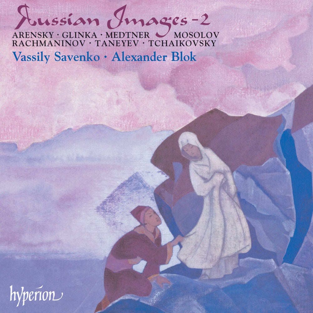 Russian Songs cover