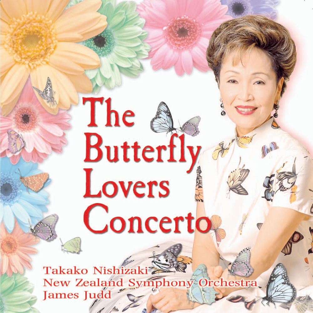Butterfly Lovers Violin Concerto cover