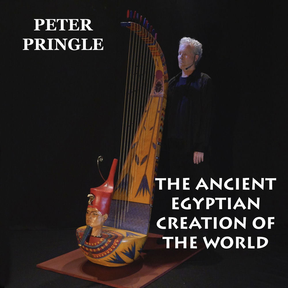 PRANG ( CREAM VINYL ) cover