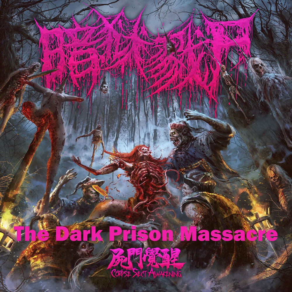 Corpse Sect Awakening cover
