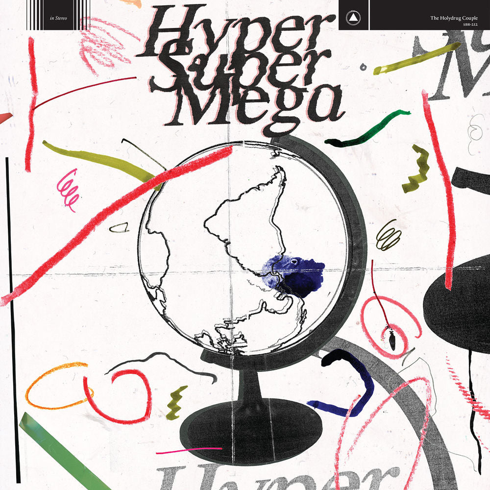 HYPER SUPER MEGA cover