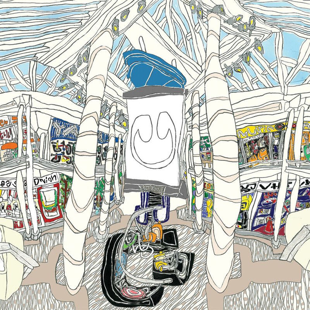 U cover